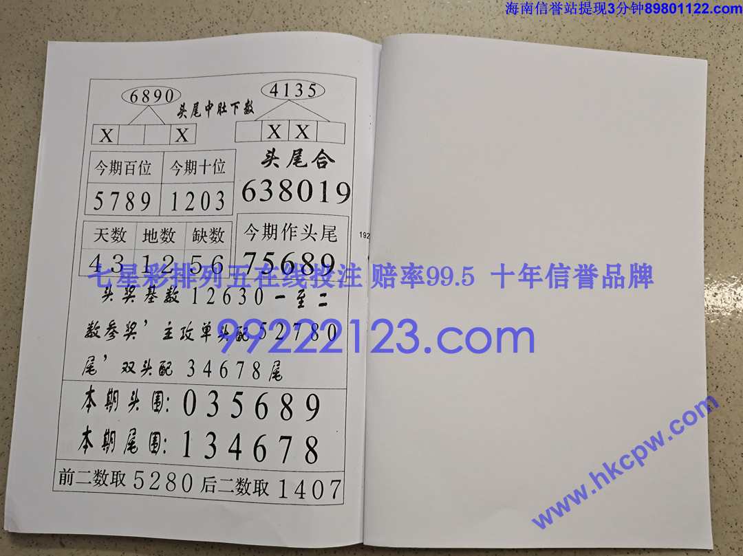 Խ��Խ��Ǯ (93).jpg