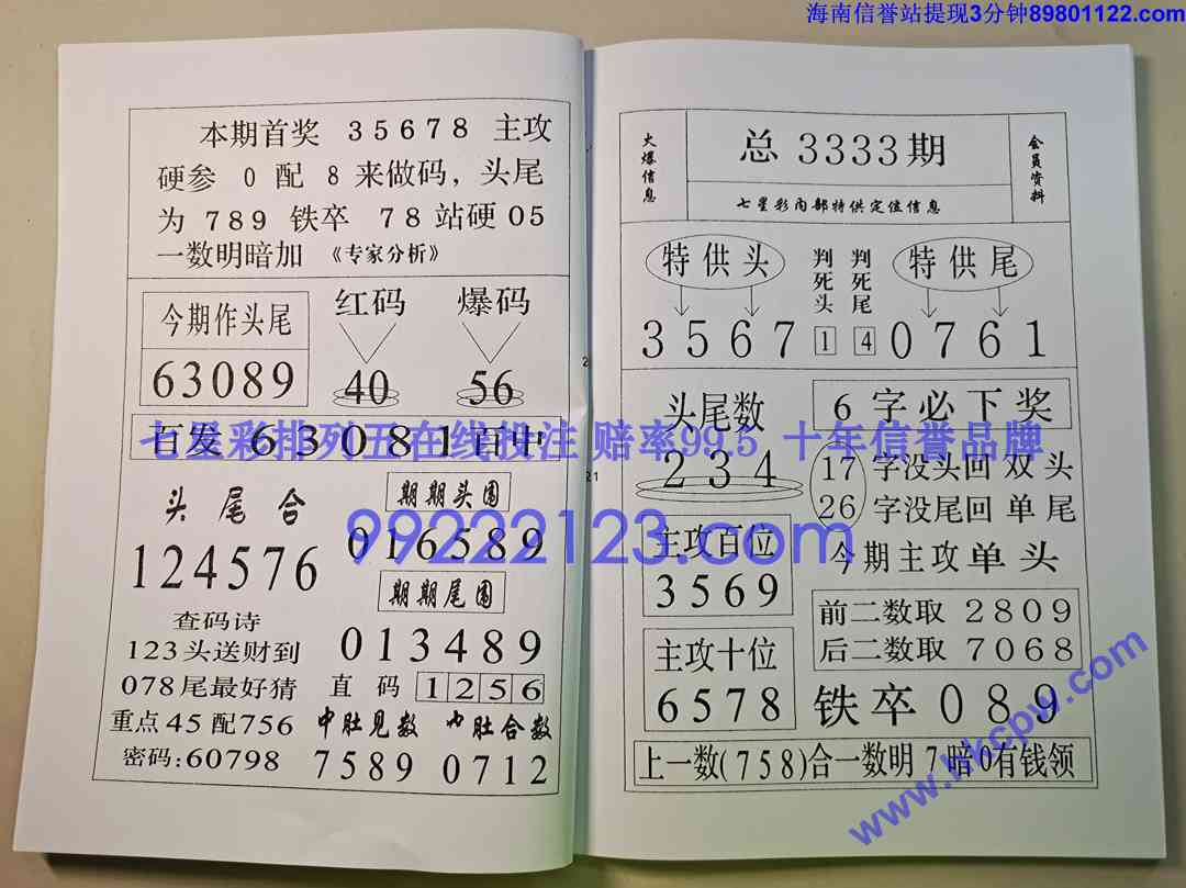 ��ز�¶ (11).jpg