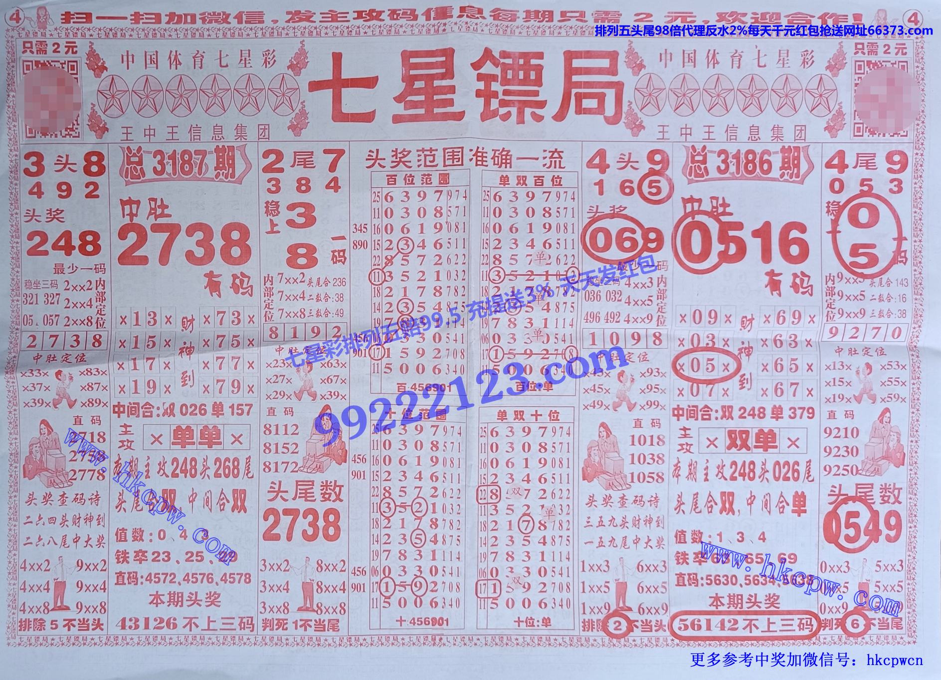 ھ.jpg
