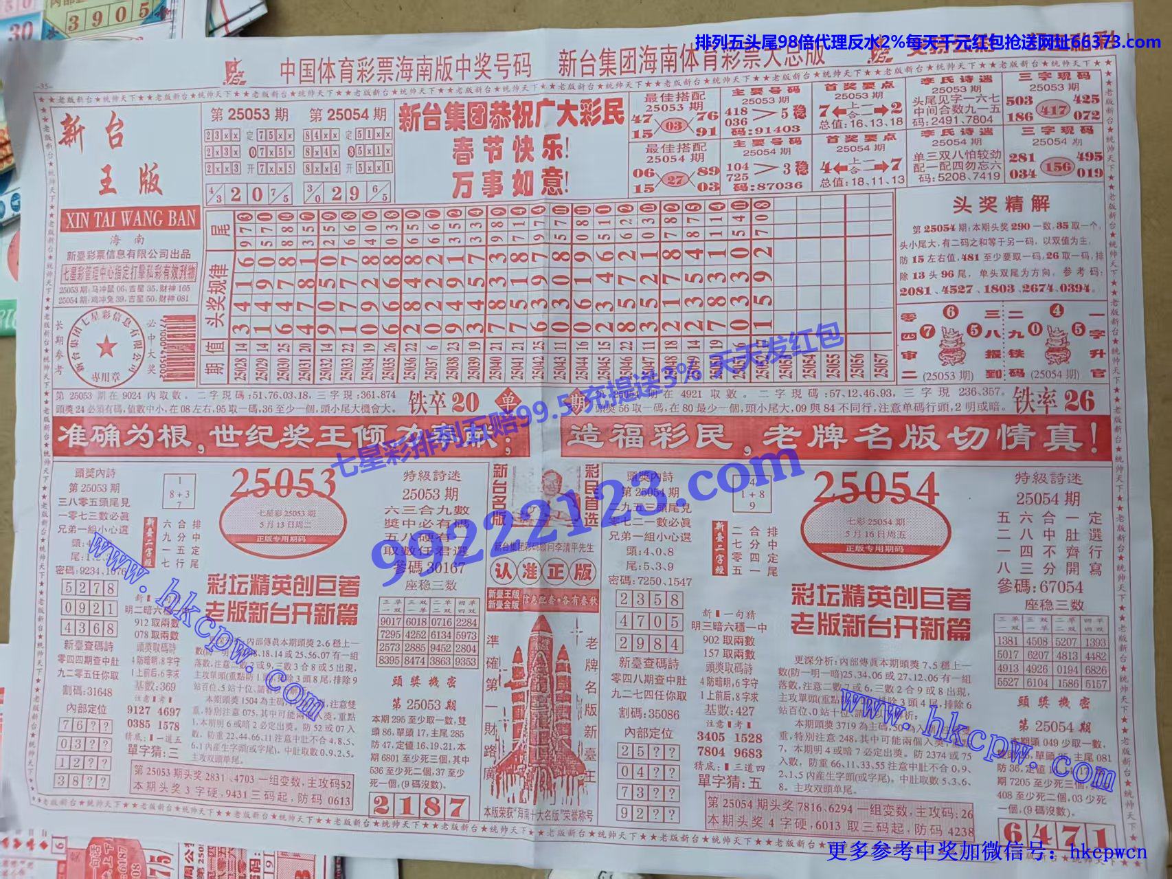 ̨ (1).jpg