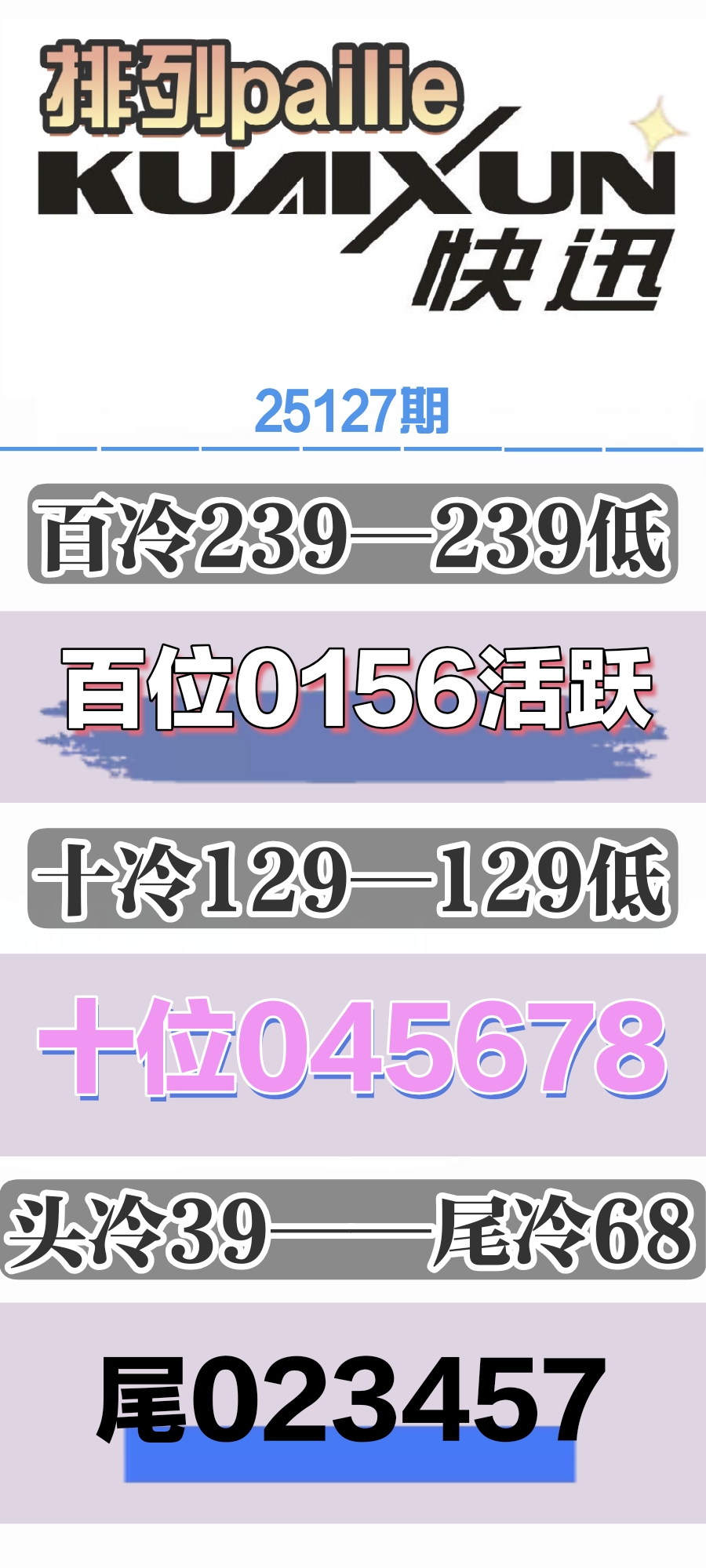 IMG_20250517_013740.jpg