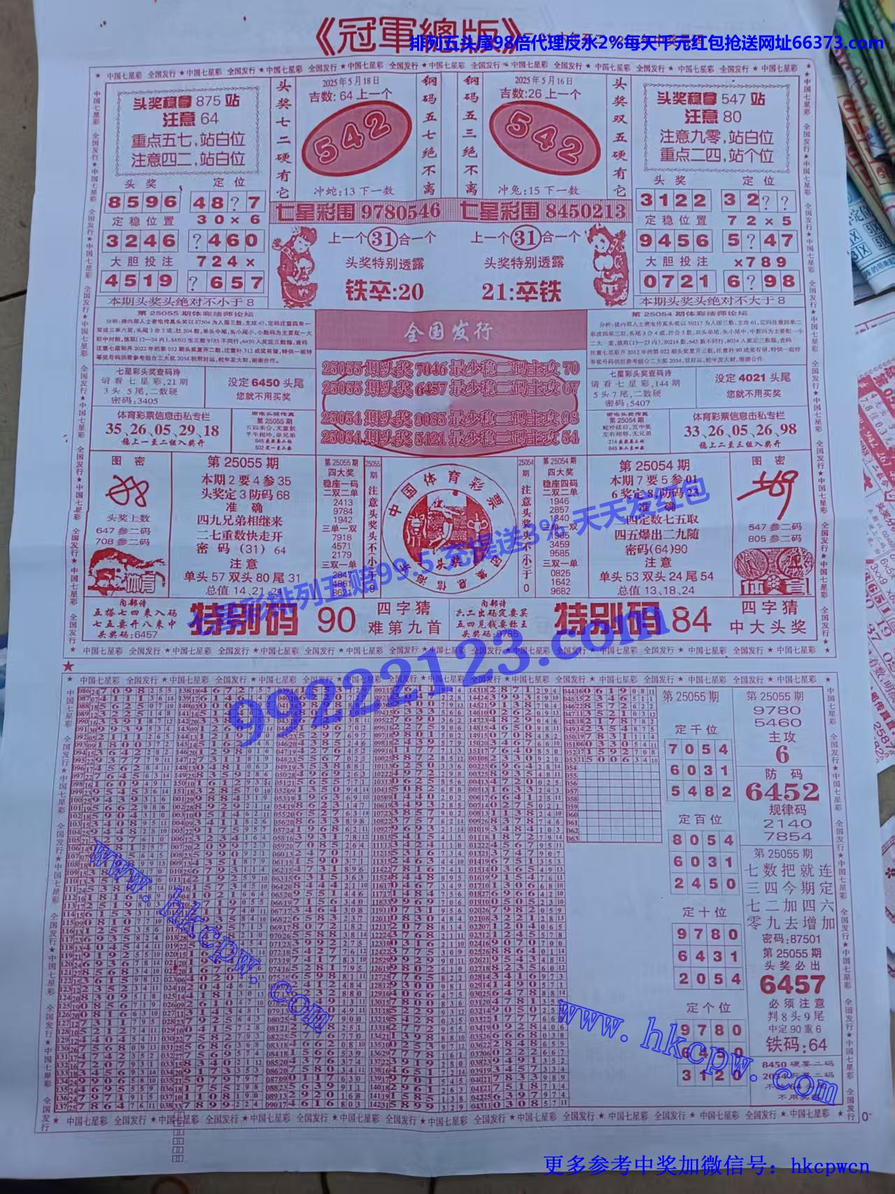 ھ.jpg