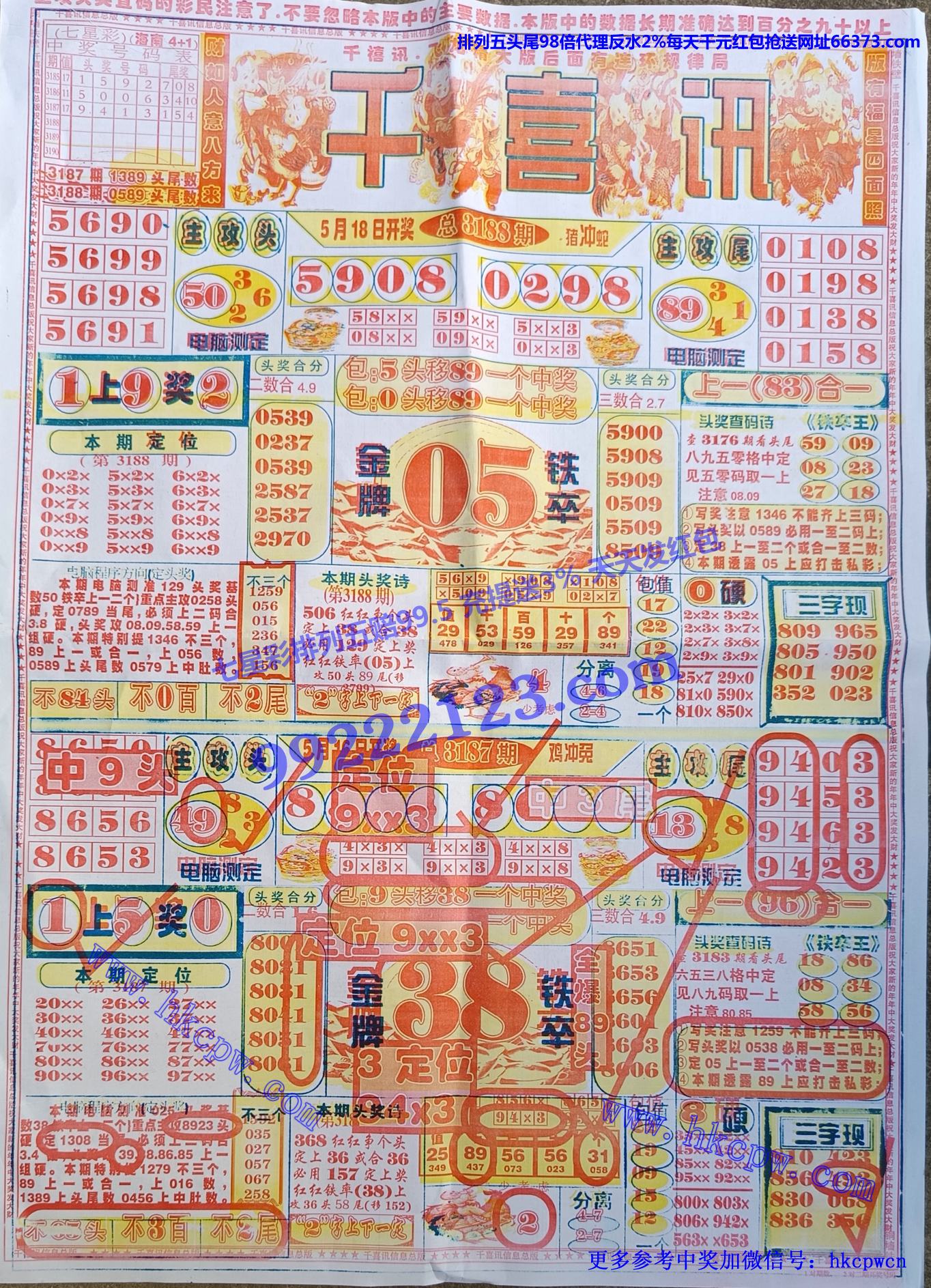 ǧѶ (1).jpg