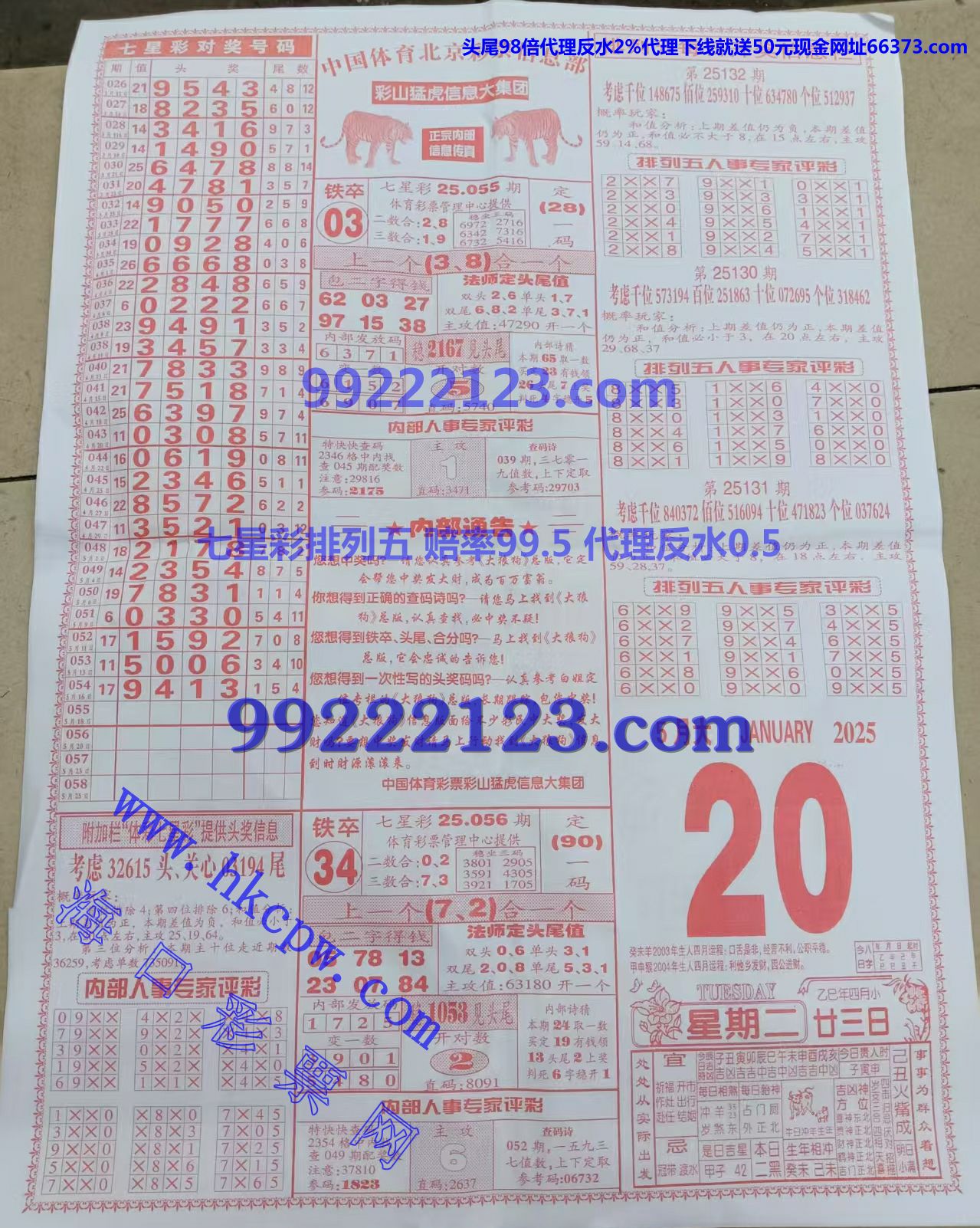 ǹ (2).jpg