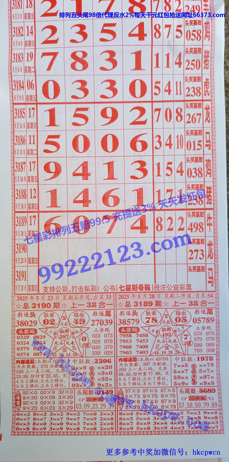 ͨ (1).jpg