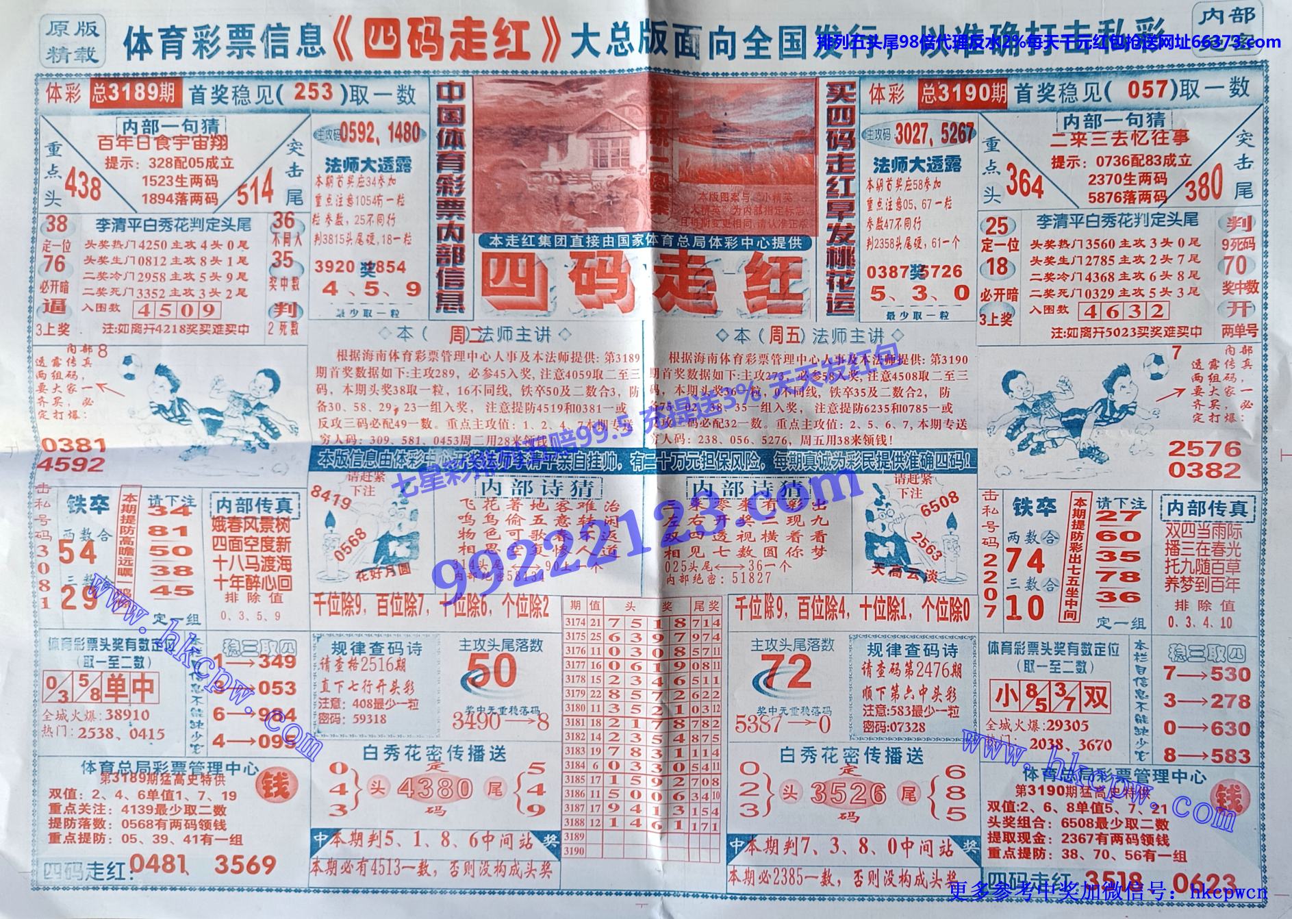 ߺ (1).jpg