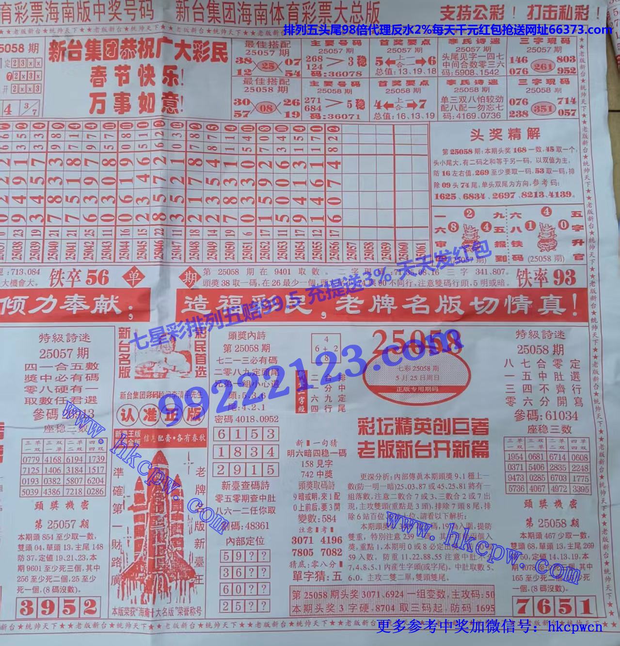 ̨ (2).jpg