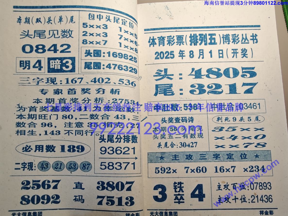 ���� (17).jpg