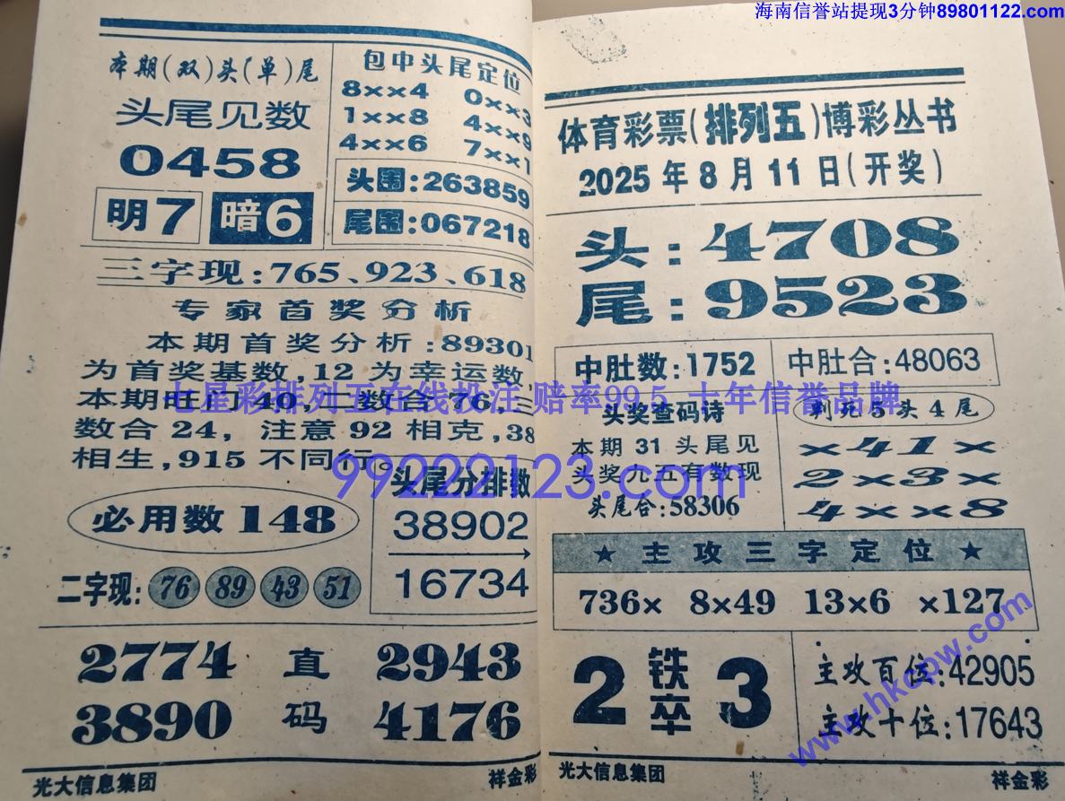 ���� (27).jpg