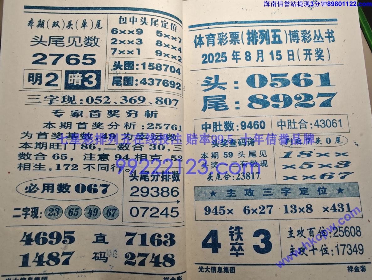 ���� (31).jpg