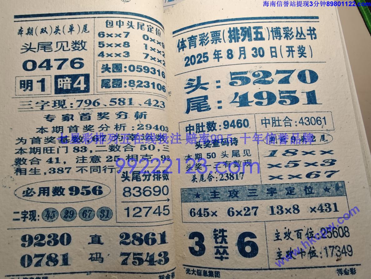 ���� (46).jpg