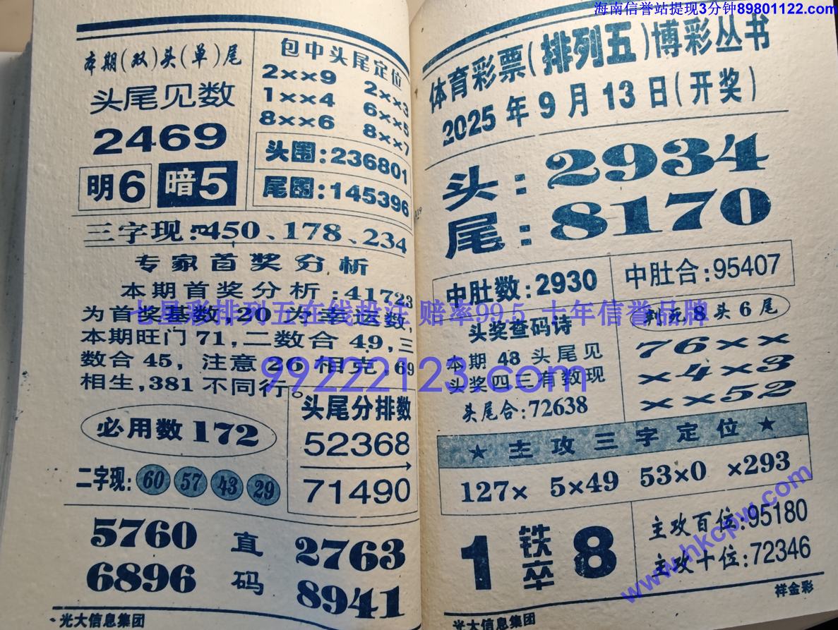 ���� (60).jpg