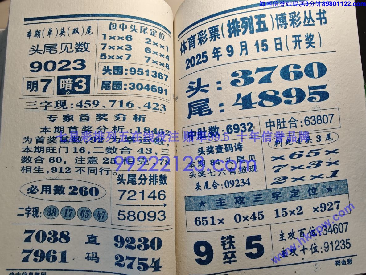 ���� (62).jpg