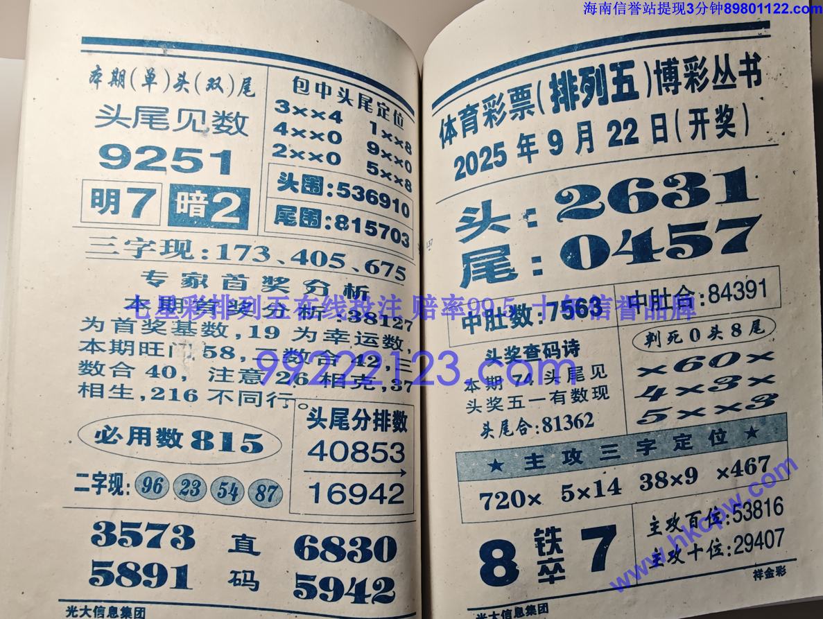 ���� (69).jpg