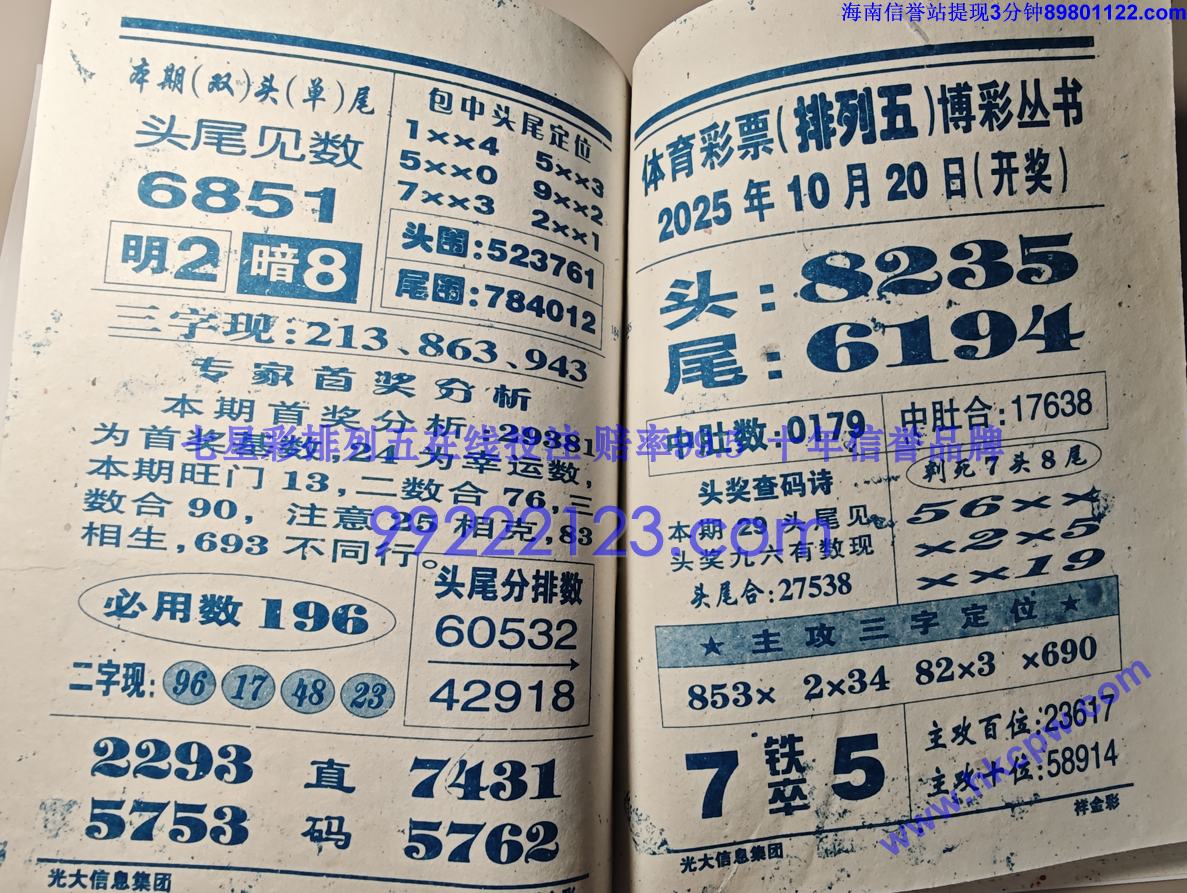 ���� (93).jpg