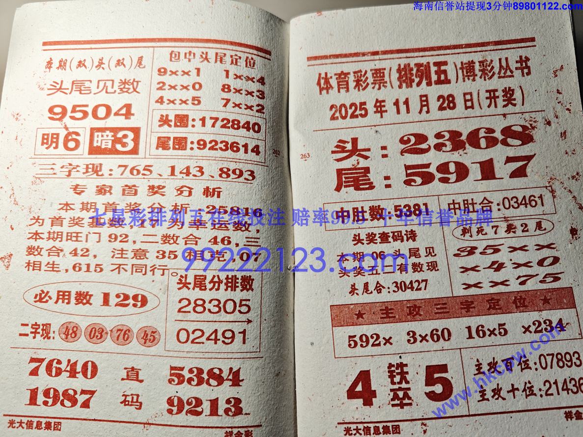 ���� (109).jpg