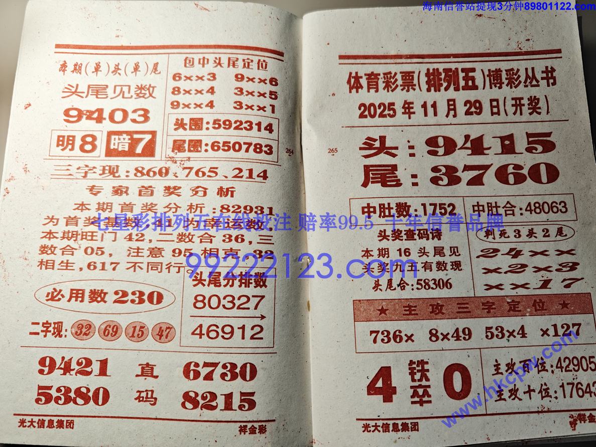 ���� (110).jpg