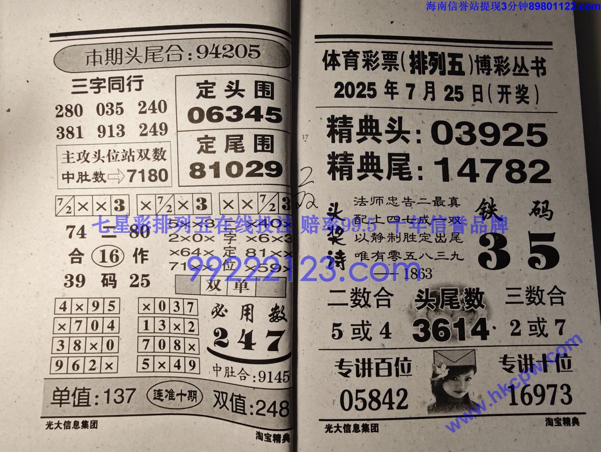 �Ա����� (9).jpg