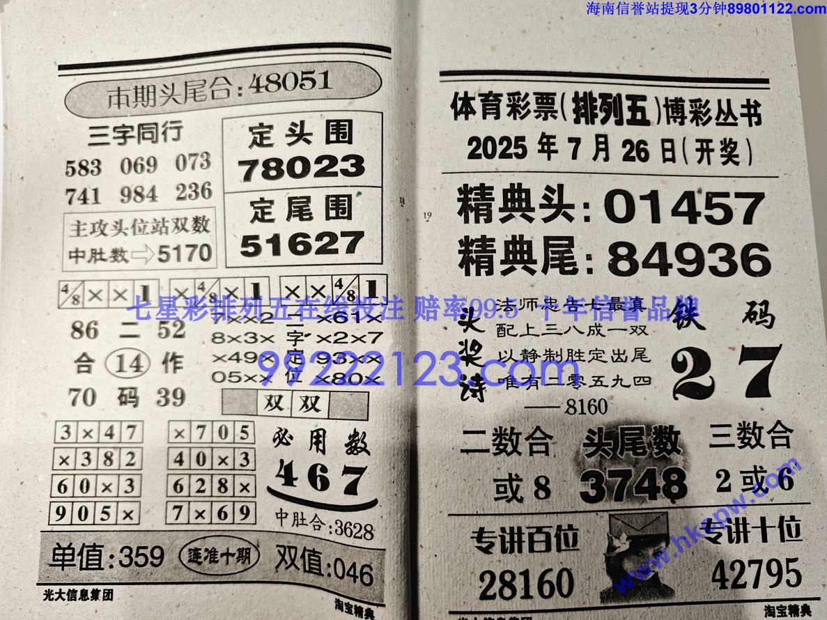 �Ա����� (10).jpg