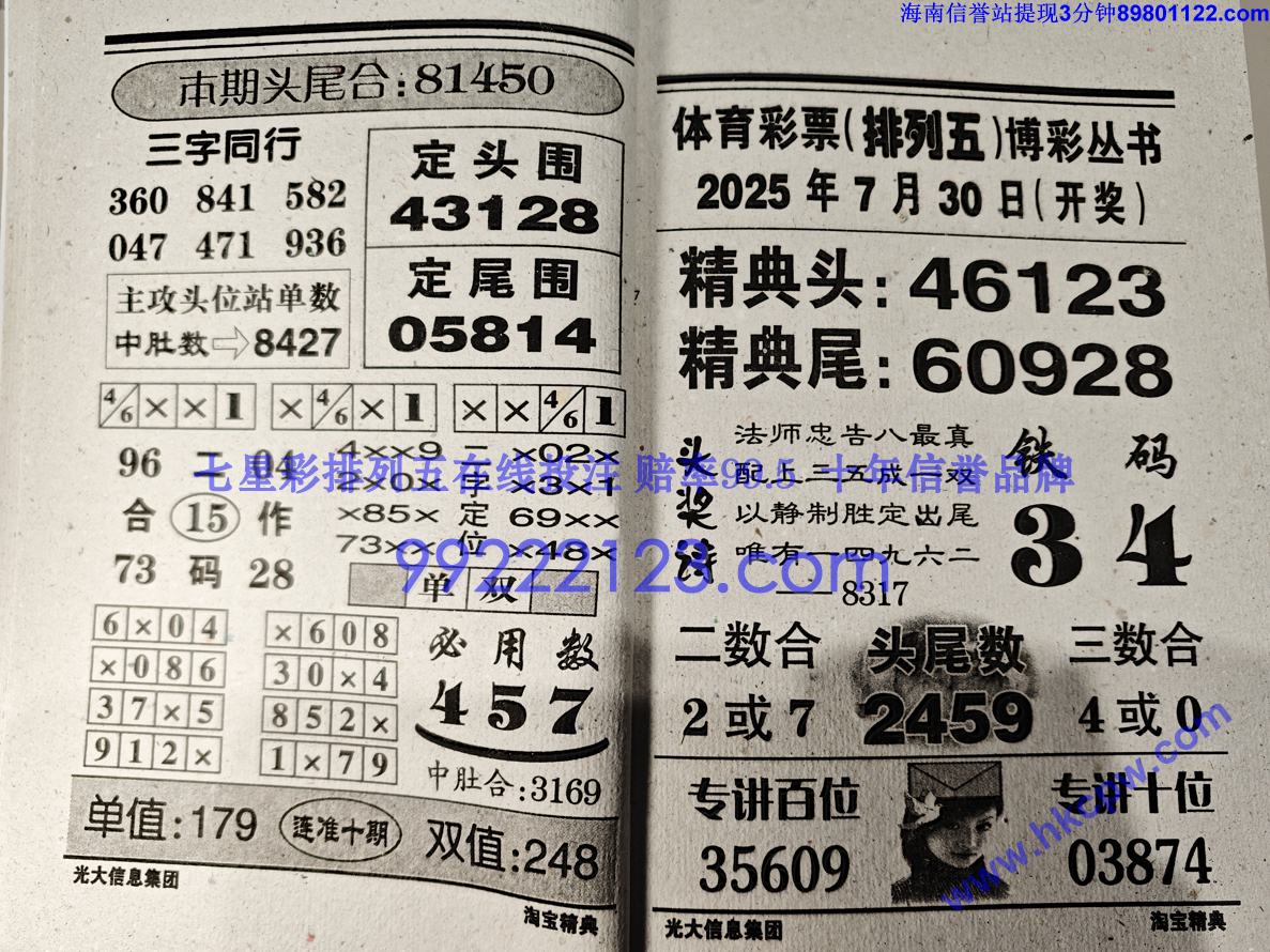 �Ա����� (14).jpg