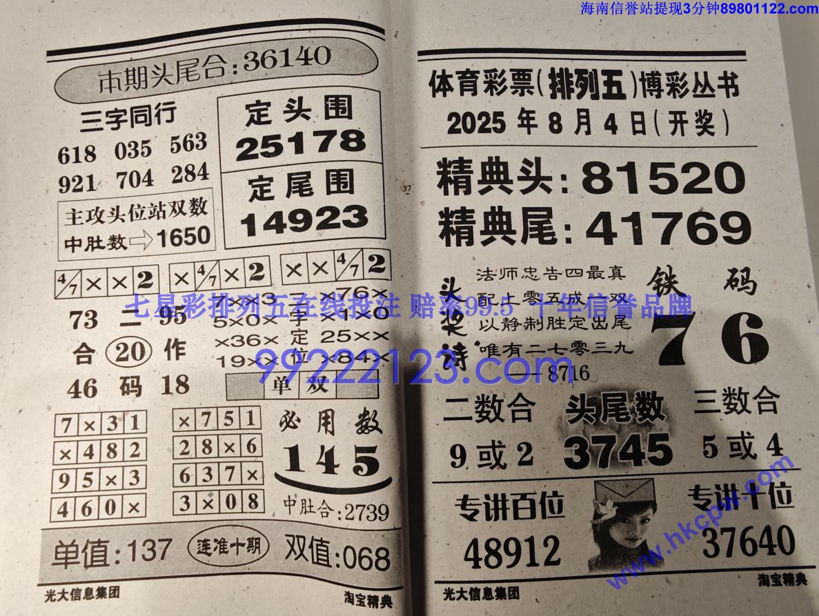 �Ա����� (19).jpg