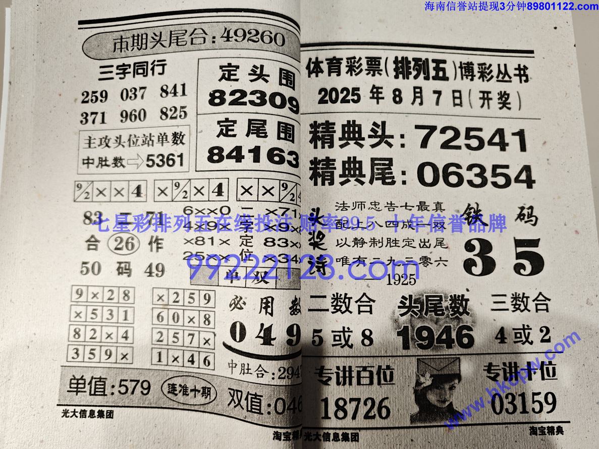 �Ա����� (22).jpg