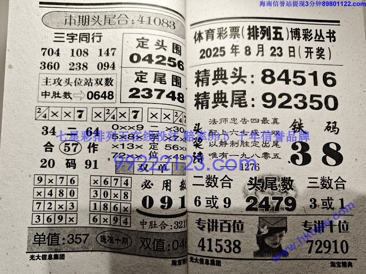 �Ա����� (38).jpg