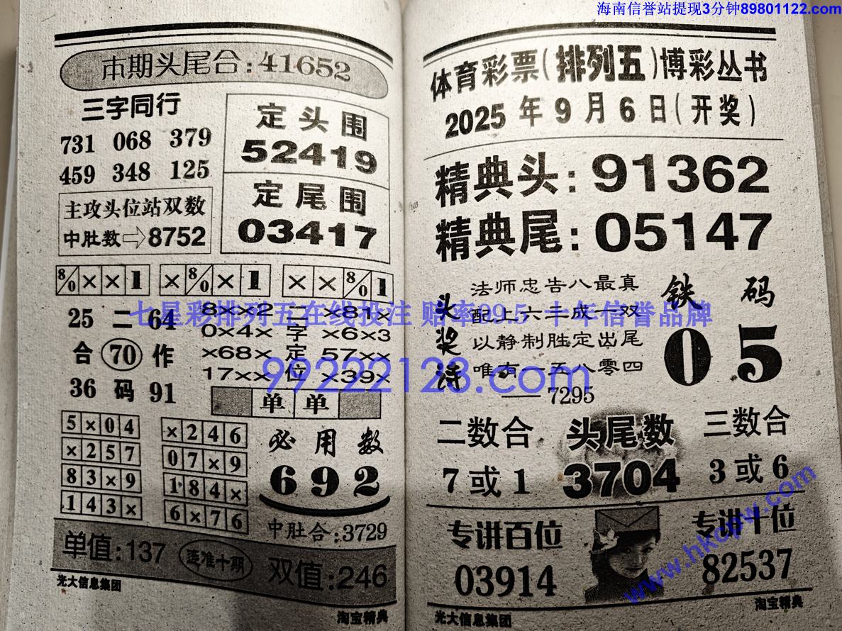 �Ա����� (52).jpg