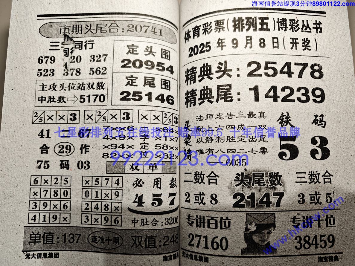 �Ա����� (54).jpg