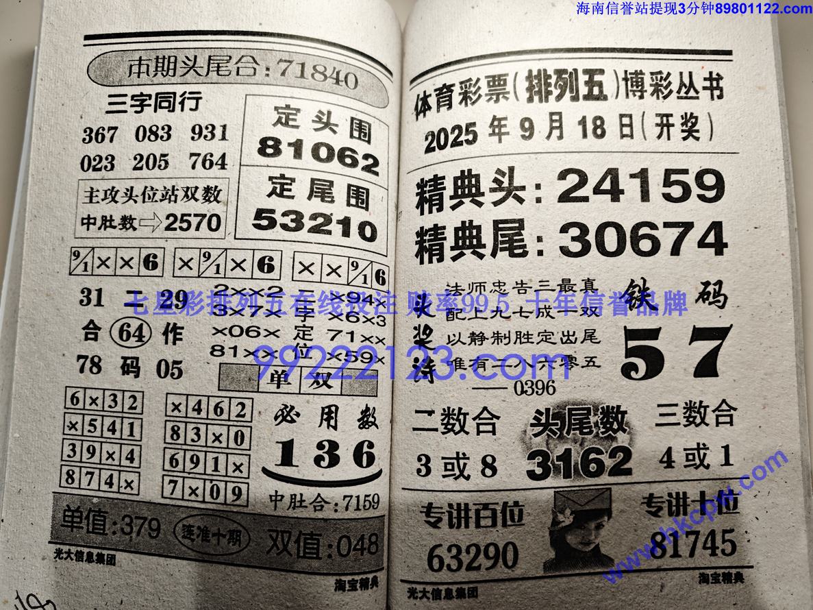 �Ա����� (64).jpg