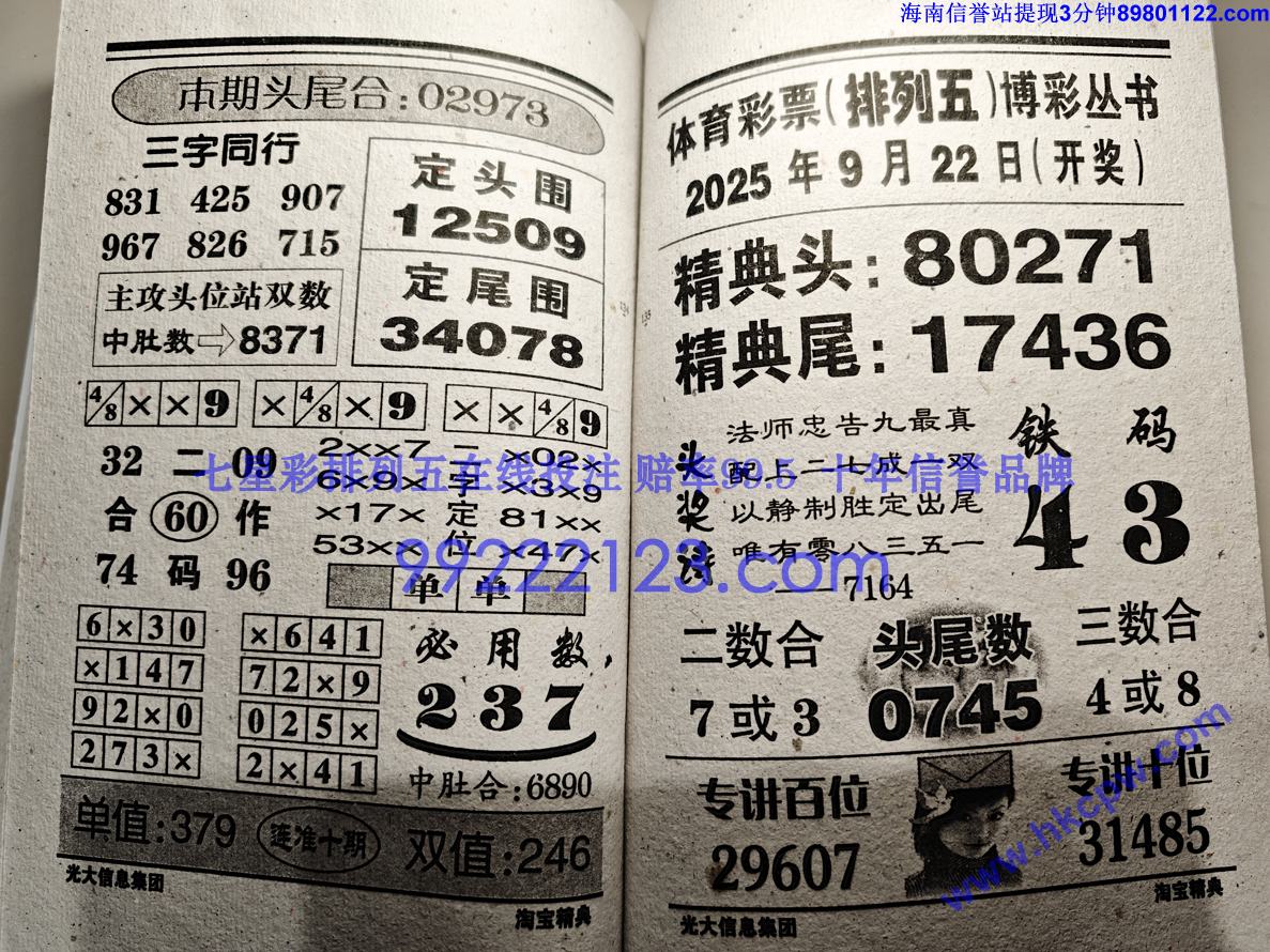 �Ա����� (68).jpg