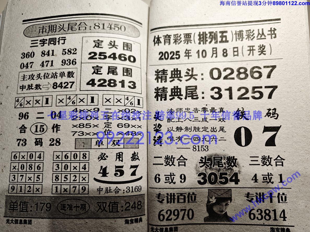 �Ա����� (80).jpg