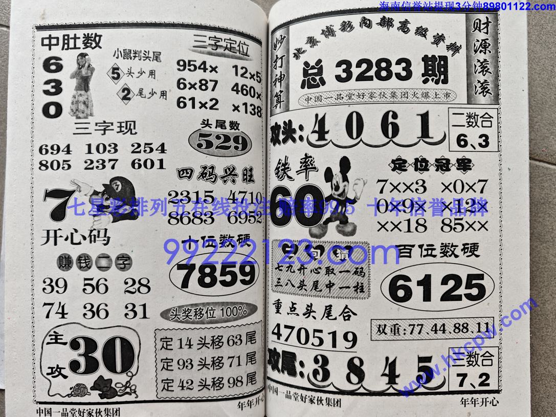 ���꿪�� (66).jpg