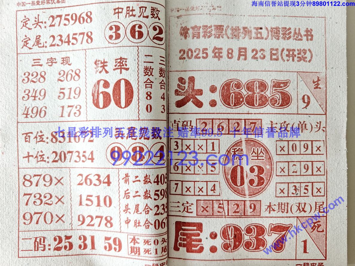 һ���н� (28).jpg