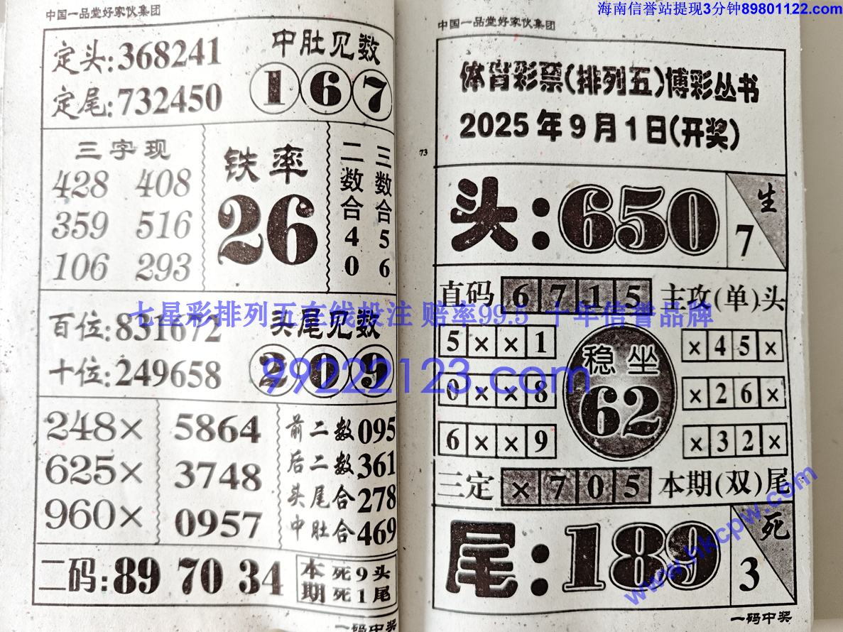 һ���н� (37).jpg