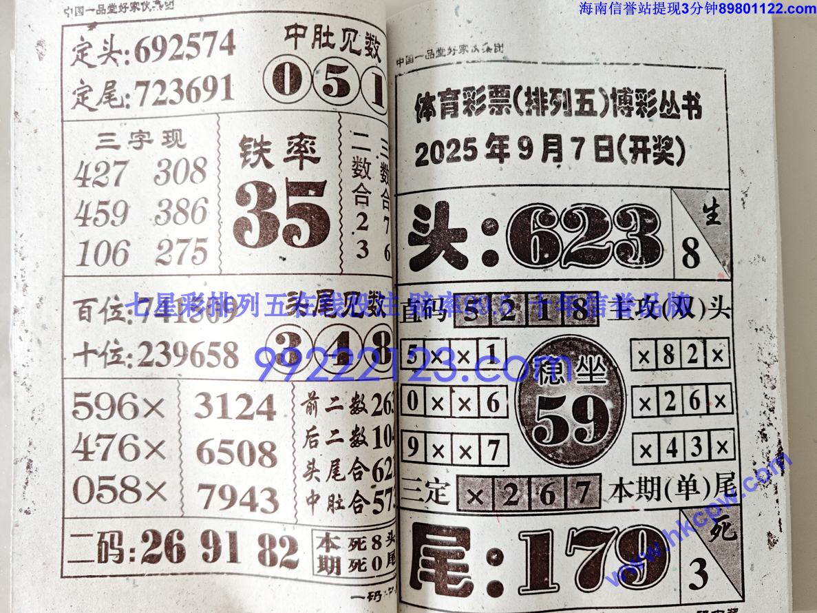 һ���н� (43).jpg