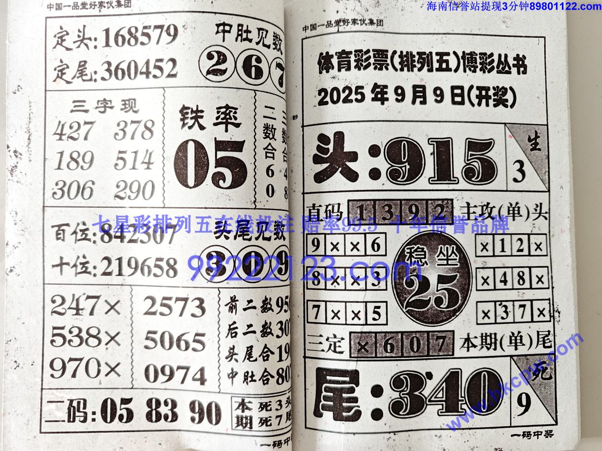 һ���н� (45).jpg