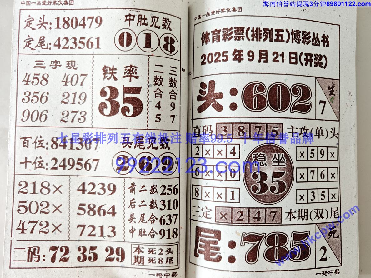 һ���н� (57).jpg