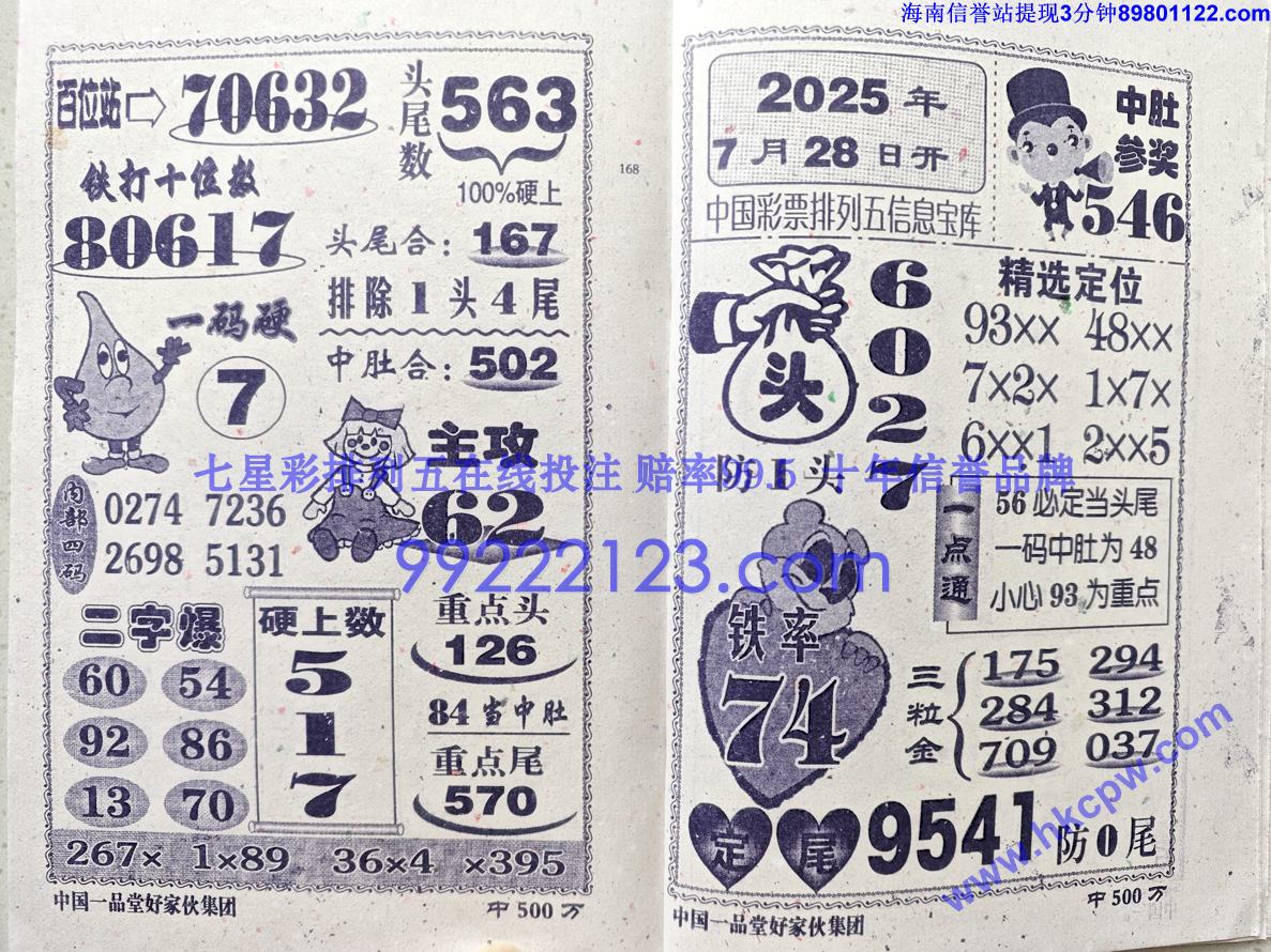 ��500�� (12).jpg