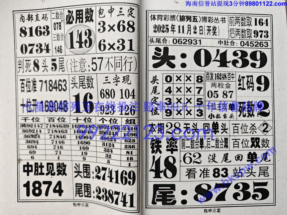 �������� (17).jpg