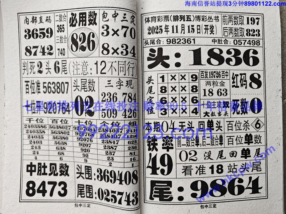 �������� (30).jpg