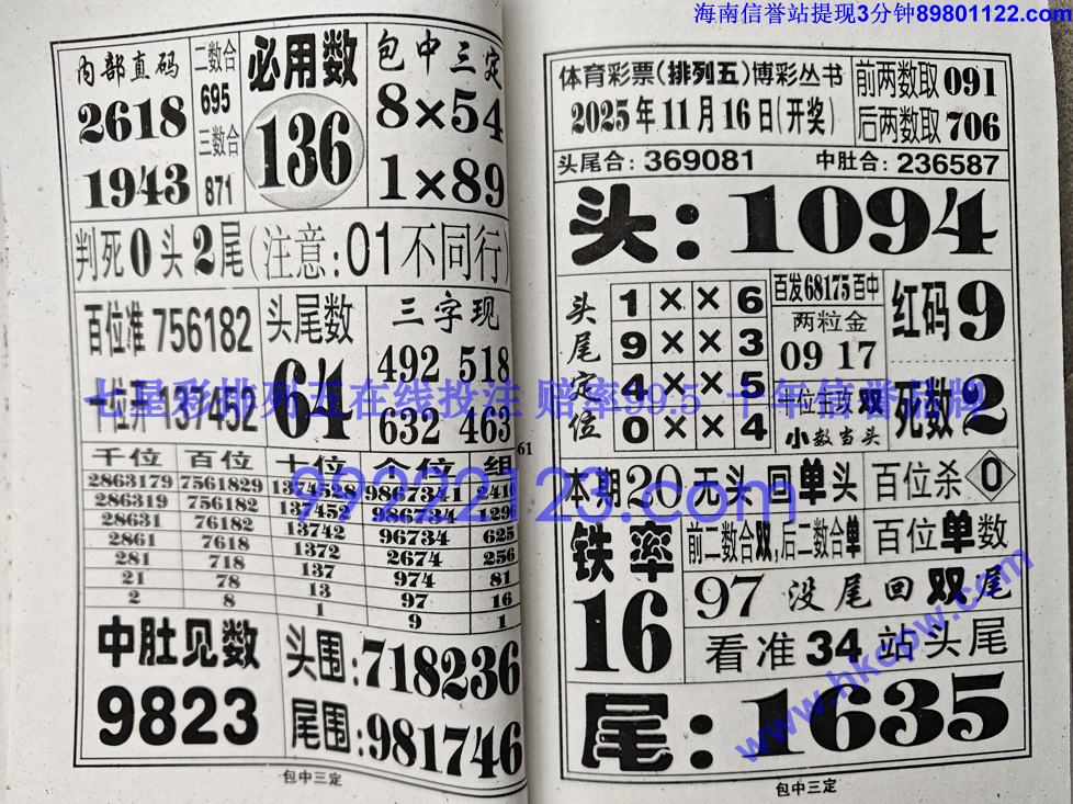 �������� (31).jpg