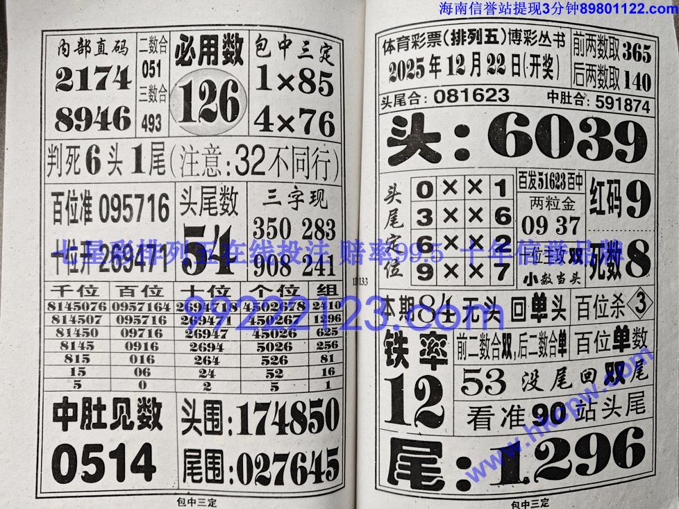 �������� (67).jpg