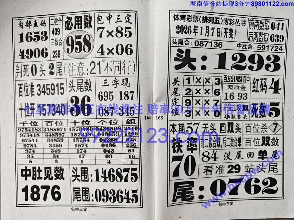 �������� (83).jpg