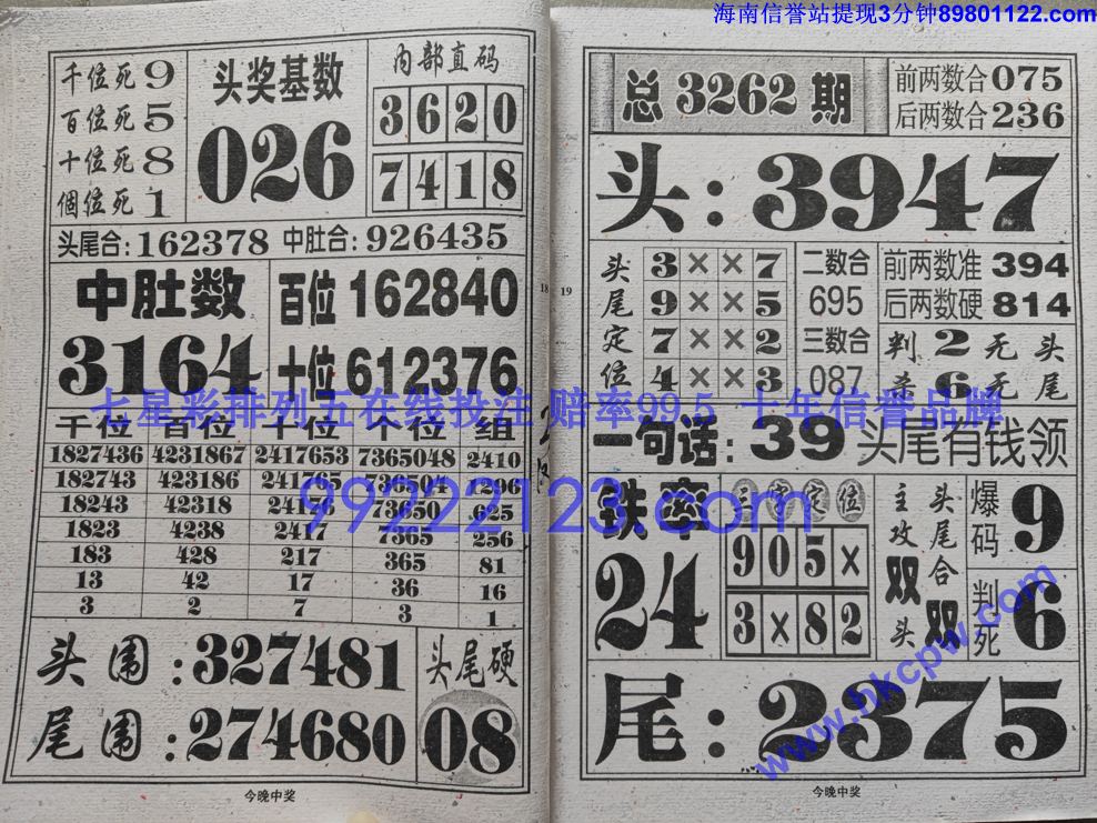 �����н� (10).jpg