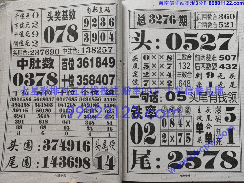 �����н� (24).jpg