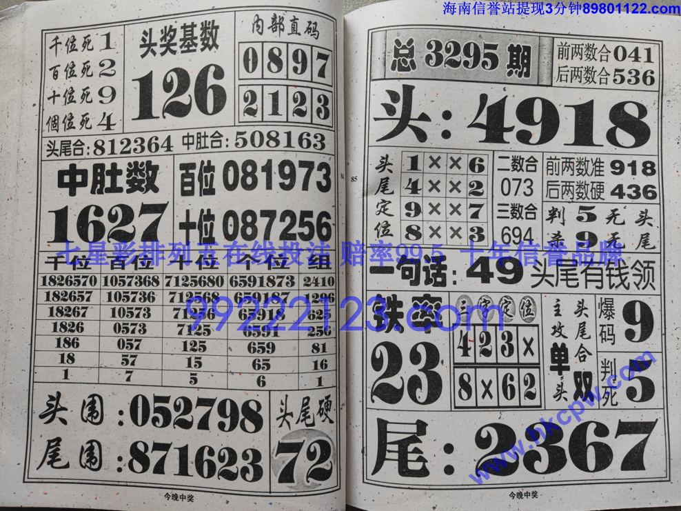 �����н� (43).jpg