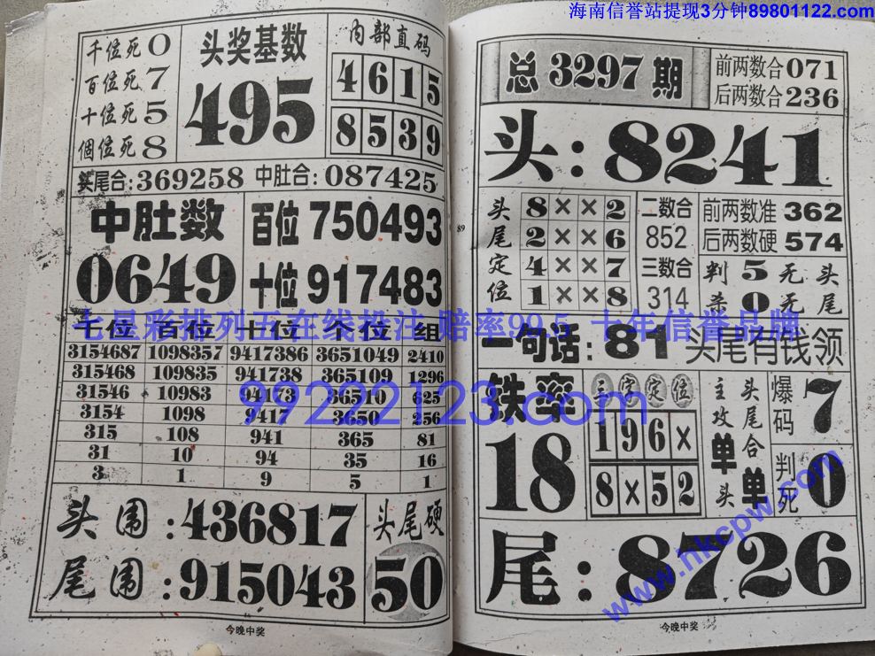 �����н� (45).jpg