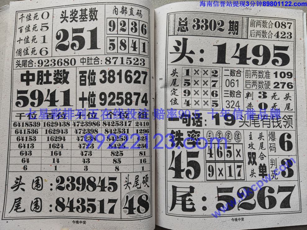 �����н� (50).jpg