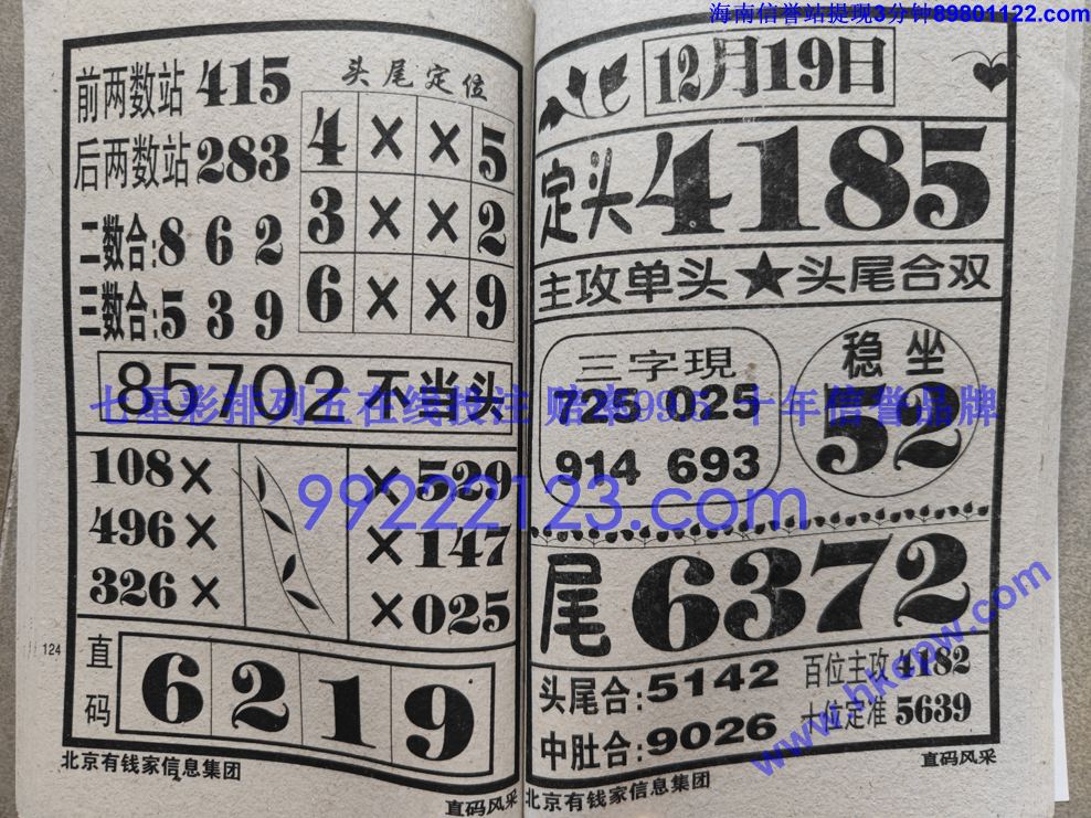 ֱ���� (63).jpg